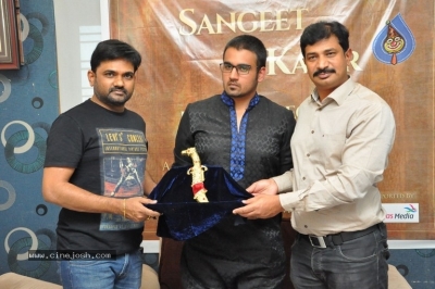 Sangeet Ki Katar A Theatre Play Poster Launch By Maruthi - 5 of 7