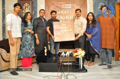 Sangeet Ki Katar A Theatre Play Poster Launch By Maruthi - 6 of 7