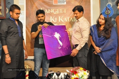 Sangeet Ki Katar A Theatre Play Poster Launch By Maruthi - 7 of 7