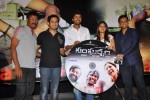 Sangharshana Movie Audio Launch - 15 of 59