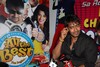 Ajay Devgan and Sanjay Dutt At Little Champs - 12 of 13