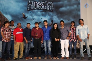 Sanjeevani Movie Teaser Launch - 9 of 63