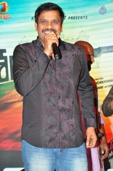 Sankarabharanam Audio Launch 2 - 30 of 38