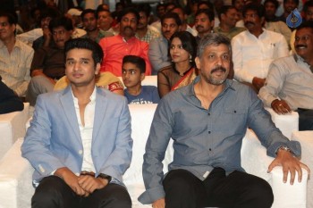 Sankarabharanam Audio Launch 2 - 31 of 38