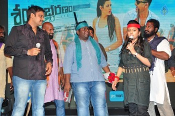 Sankarabharanam Audio Launch 2 - 32 of 38