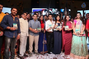 Sankarabharanam Audio Launch 3 - 7 of 72