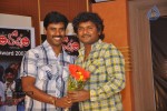 Santhosham Awards 2011 Press Meet - 1 of 55