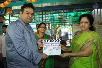 Santosh Sobhan New Film Launch - 4 of 4