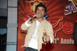 Santosham 11th Anniversary Awards 01 - 78 of 138