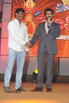santosham-11th-anniversary-awards-01