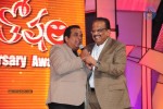 Santosham 11th Anniversary Awards 01 - 87 of 138