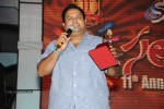 Santosham 11th Anniversary Awards 01 - 106 of 138