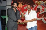 Santosham 11th Anniversary Awards 03 - 72 of 131