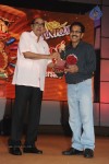 Santosham 11th Anniversary Awards 03 - 97 of 131