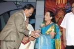 Santosham 11th Anniversary Awards 03 - 115 of 131