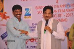 Santosham 11th Anniversary Logo Launch - 2 of 65