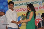 santosham-awards-press-meet-2012