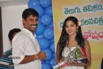 santosham-awards-press-meet-2012