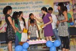 santosham-awards-press-meet-2012