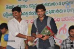 santosham-awards-press-meet-2012