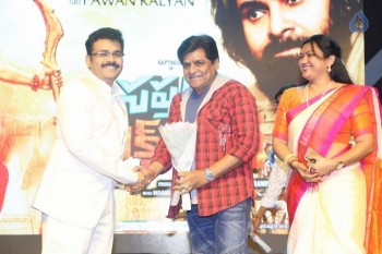 Saptagiri Express Audio Launch 2 - 45 of 91