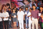 Saradaga Ammaitho Movie Audio Launch - 5 of 200