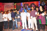 Saradaga Ammaitho Movie Audio Launch - 155 of 200