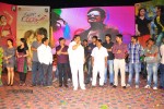 Saradaga Ammaitho Movie Audio Launch - 162 of 200