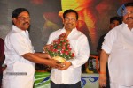 Saradaga Ammaitho Movie Audio Launch - 165 of 200
