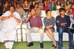 Saradaga Ammaitho Movie Audio Launch - 168 of 200