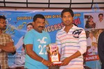 Saradaga Ammaitho Platinum Disc Function - 24 of 76