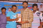 Saradaga Ammaitho Platinum Disc Function - 57 of 76