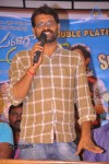 Saradaga Ammaitho Platinum Disc Function - 75 of 76