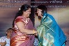 Sarai Veerraju Tamil Audio Release Function - 23 of 29