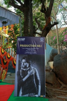 Saraschandrikaa Visionary Motion Pictures Production 1 Opening - 16 of 37