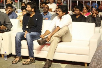 Sardaar Gabbar Singh Audio Launch 5 - 149 of 193