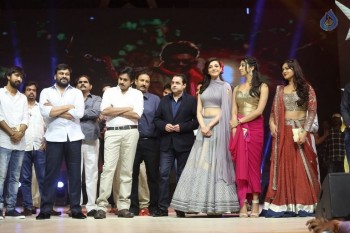 Sardaar Gabbar Singh Audio Launch 8 - 23 of 118