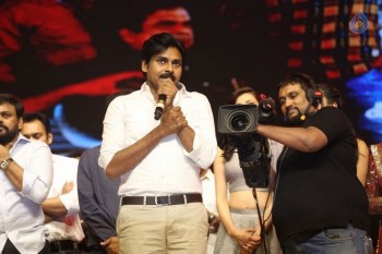 Sardaar Gabbar Singh Audio Launch 8 - 31 of 118