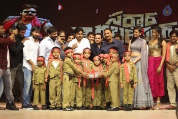 Sardaar Gabbar Singh Audio Launch 8 - 32 of 118