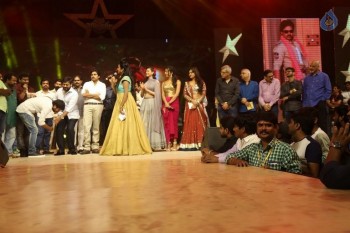 Sardaar Gabbar Singh Audio Launch 8 - 36 of 118