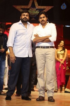 Sardaar Gabbar Singh Audio Launch 8 - 47 of 118