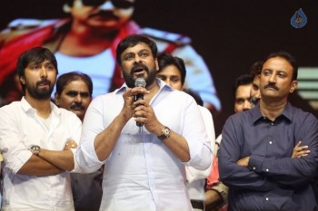 Sardaar Gabbar Singh Audio Launch 8 - 71 of 118