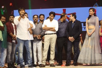 Sardaar Gabbar Singh Audio Launch 8 - 83 of 118