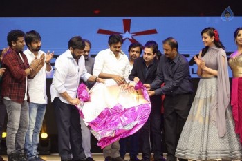 Sardaar Gabbar Singh Audio Launch 8 - 98 of 118