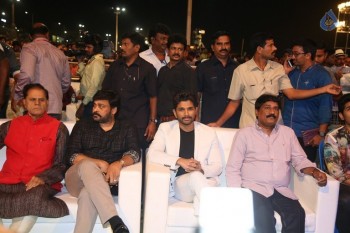 Sarrainodu Audio Success Celebrations 4 - 53 of 59