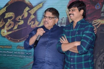 Sarrainodu Movie Success Meet 2 - 38 of 84