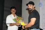 sarvam-movie-audio-launch