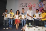 Sasesham Movie Logo Launch - 3 of 24