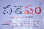 Sasesham Movie Trailer Launch - 14 of 40