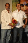 Sathi Leelavathi Movie Audio Launch - 17 of 61